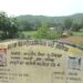 West-singhbhum-accident : लौहअयस्क लदा ट्रक पेड़ से टकराया, चालक गंभीर रूप से घायल, ट्रक के परखच्चे उड़े West-singhbhum-accident : लौहअयस्क लदा ट्रक पेड़ से टकराया, चालक गंभीर रूप से घायल, ट्रक के परखच्चे उड़े