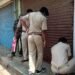 चक्रधरपुर : लॉकडाउन में विदेशी शराब दुकान में गड़बड़ी पर कार्रवाई होना तय चक्रधरपुर : लॉकडाउन में विदेशी शराब दुकान में गड़बड़ी पर कार्रवाई होना तय