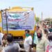 बागबेड़ा की विभिन्न पंचायतों में विधायक के सहयोग से बंटा पानी, लॉकडाउन में घर में ही रहने की अपील बागबेड़ा की विभिन्न पंचायतों में विधायक के सहयोग से बंटा पानी, लॉकडाउन में घर में ही रहने की अपील