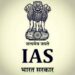 jharkhand-ias-transfer-posting-झारखंड में कई आइएएस का तबादला, देखिये सूची jharkhand-ias-transfer-posting-झारखंड में कई आइएएस का तबादला, देखिये सूची