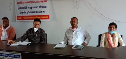 पीडीएस संचालकों के साथ विधायक दीपक बिरुवा ने की बैठक, कहा-आपात में खाद्यान्न वितरण में नहीं बरती जानी चाहिए कोताही, गरीबों को जारी किया गया सफेद कार्ड, सुधार करने का विधायक ने दिया निर्देश पीडीएस संचालकों के साथ विधायक दीपक बिरुवा ने की बैठक, कहा-आपात में खाद्यान्न वितरण में नहीं बरती जानी चाहिए कोताही, गरीबों को जारी किया गया सफेद कार्ड, सुधार करने का विधायक ने दिया निर्देश