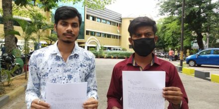 अखिल झारखंड छात्र संघ ने सौंपा डीसी महोदय को ज्ञापन, कहा- शिक्षा मंत्री करते हैं सिर्फ बयानबाजी, अभिभावकों को मैसेज व कॉल कर फीस वसूल रहे निजी स्कूल, लगायें रोक नहीं तो आंदोलन अखिल झारखंड छात्र संघ ने सौंपा डीसी महोदय को ज्ञापन, कहा- शिक्षा मंत्री करते हैं सिर्फ बयानबाजी, अभिभावकों को मैसेज व कॉल कर फीस वसूल रहे निजी स्कूल, लगायें रोक नहीं तो आंदोलन