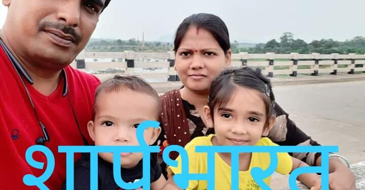 jamshedpur-crime-बारीगोड़ा में ब्लास्ट में घायल संजीत की मौत, बच्चों की हालत गंभीर
