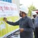 आधुनिक पावर ने चलाया तम्बाकू के खिलाफ हस्ताक्षर अभियान, एमडी आरके सिंह ने कहा-तम्बाकू जहर है, यह समाज का सबसे बड़ा अभिशाप