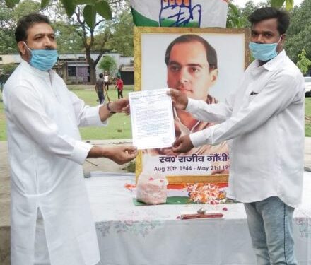 jamshedpur-congress-सिदगोड़ा में स्वर्गीय राजीव गांधी का शहादत दिवस मनाया गया, कांग्रेसियों को दिया गया सम्मान-video, युवा कांग्रेस ने की आर्थिक सहायता jamshedpur-congress-सिदगोड़ा में स्वर्गीय राजीव गांधी का शहादत दिवस मनाया गया, कांग्रेसियों को दिया गया सम्मान-video, युवा कांग्रेस ने की आर्थिक सहायता
