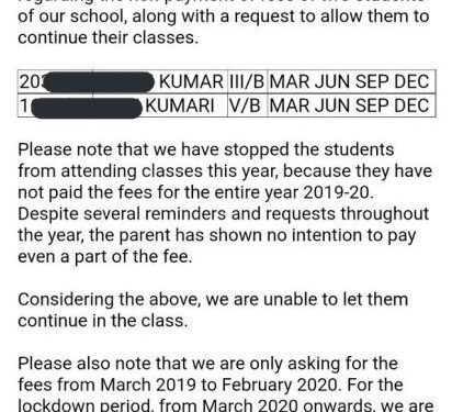 jamshedpur-education-system-झारखंड सरकार के लिए शर्म की बात, शिक्षा मंत्री ने कहा था फीस माफ होगा, जमशेदपुर के स्कूल प्रबंधन ने शिक्षा विभाग को एक छात्र के मामले में जवाब दिया-फीस नही दिया तो ग्रुप से हटा दिया