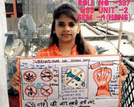 अंतर्राष्ट्रीय नशा रोधी दिवस : ग्रेजुएट कॉलेज एनएसएस की छात्राओं ने पोस्टर व स्लोगन के माध्यम से दिया नशे से परहेज का संदेश अंतर्राष्ट्रीय नशा रोधी दिवस : ग्रेजुएट कॉलेज एनएसएस की छात्राओं ने पोस्टर व स्लोगन के माध्यम से दिया नशे से परहेज का संदेश