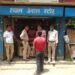 मानगो : दुकानदार क्वारंटाइन में, दुकान का शटर काट कर 4 हजार रुपये व अन्य सामान उड़ा ले गये चोर