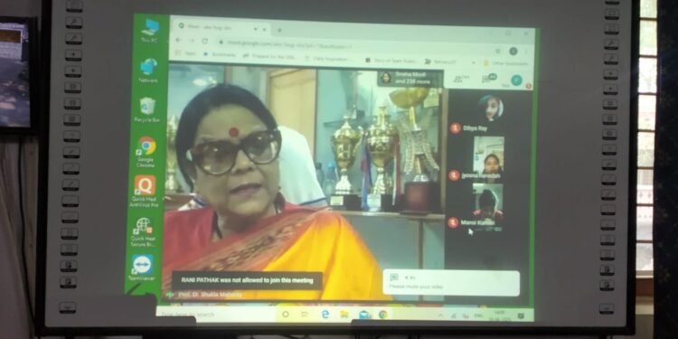 जमशेदपुर वीमेंस कॉलेज की प्राचार्या ने वाणिज्य की छात्राओं की से ली समस्याओं की ऑनलाइन जानकारी जमशेदपुर वीमेंस कॉलेज की प्राचार्या ने वाणिज्य की छात्राओं की से ली समस्याओं की ऑनलाइन जानकारी