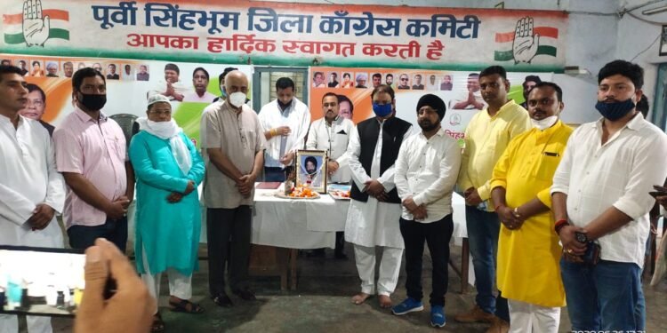 कांग्रेस नेता अवतार सिंह तारी की याद में तिलक पुस्तकालय में हुई शोकसभा, युकां ने दी श्रद्धांजलि