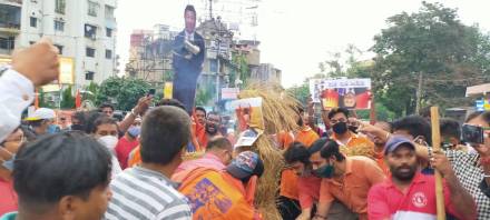vishwa-hindu-parishad-जमशेदपुर में विश्व हिंदू परिषद ने चीन के राष्ट्रपति का फूंका पुतला, जुटे हिंदूवादी नेता-video vishwa-hindu-parishad-जमशेदपुर में विश्व हिंदू परिषद ने चीन के राष्ट्रपति का फूंका पुतला, जुटे हिंदूवादी नेता-video