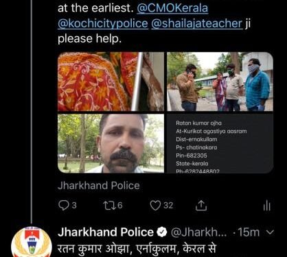 jamshedpur-ex-mla-kunal-inititative-कुणाल षाड़ंगी की ट्वीट के बाद आग से झुलसी बिटिया के पिता का जमशेदपुर आना हुआ आसान, हवाई जहाज से रांची उतरेंगे, टीएमएच में है इलाजरत jamshedpur-ex-mla-kunal-inititative-कुणाल षाड़ंगी की ट्वीट के बाद आग से झुलसी बिटिया के पिता का जमशेदपुर आना हुआ आसान, हवाई जहाज से रांची उतरेंगे, टीएमएच में है इलाजरत