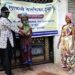 jamshedpur-ngo-samarthya-सामर्थ्य वेलफेयर ट्रस्ट ने घरेलू काम करने वाली महिलाओं को मदद को आगे आयी, सभी को दिया जरूरत के सामान