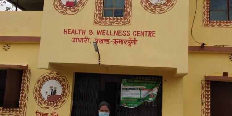 पश्चिमी सिंहभूम : कुमारडुंगी प्रखंड के तीन जर्जर स्वास्थ्य केंद्रों को हेल्थ एंड वैलनेस सेंटर में किया गया उत्क्रमित
