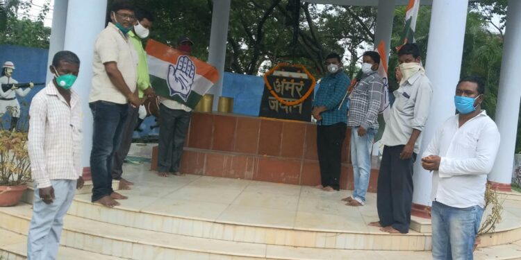 कारगिल विजय दिवस की 21वीं वर्षगांठ पर कांग्रेसियों ने दी शहीदों को श्रद्धांजलि