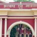 jharkhand-high-court-decision-झारखंड में हुए दारोगा बहाली में आरक्षण देने संबंधि याचिका हाईकोर्ट की डबल बेंच में खारिज, पहले सिंगल बेंच कर चुकी है खारिज