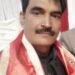jamshedpur-proud-राष्ट्रीय भ्रष्टाचार उन्मूलन एवं जन कल्याण संगठन के प्रदेश अध्यक्ष बने भाजपा नेता डीडी त्रिपाठी, भारत सरकार के नीति आयोग से है संबद्धता