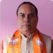 Jamshedpur BJP : स्वास्थ्य मामले में हेमंत सरकार सुपर फेल, केजरीवाल की तरह हेमंत व बन्ना भी लें केंद्रीय गृह मंत्री अमित शाह की शरण : देवेंद्र सिंह Jamshedpur BJP : स्वास्थ्य मामले में हेमंत सरकार सुपर फेल, केजरीवाल की तरह हेमंत व बन्ना भी लें केंद्रीय गृह मंत्री अमित शाह की शरण : देवेंद्र सिंह