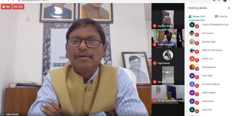 One day national webinar at ABM College : नई राष्ट्रीय शिक्षा नीति में मातृभाषा को मिला है बढ़ावा : अर्जुन मुंडा One day national webinar at ABM College : नई राष्ट्रीय शिक्षा नीति में मातृभाषा को मिला है बढ़ावा : अर्जुन मुंडा