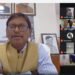 One day national webinar at ABM College : नई राष्ट्रीय शिक्षा नीति में मातृभाषा को मिला है बढ़ावा : अर्जुन मुंडा