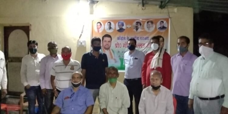 Jamshedpur : टेल्को में कांग्रेस के राष्ट्रीय प्रवक्ता गौरव बल्लभ का जन्मदिन मना Jamshedpur : टेल्को में कांग्रेस के राष्ट्रीय प्रवक्ता गौरव बल्लभ का जन्मदिन मना