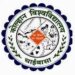 Kolhan University : शिक्षकेतर कर्मचारियों की मांगों को लेकर विधायक सरयू राय से मिला महासंघ का शिष्टमंडल, मिला आश्वासन