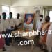 Chaibasa : आदिवासी हो समाज युवा महासभा ने किया रक्तदान