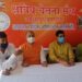 kshatriy-chetna-manch : क्षत्रिय चेतना मंच ने आनंद मोहन की रिहाई के लिए सौंपा ज्ञापन kshatriy-chetna-manch : क्षत्रिय चेतना मंच ने आनंद मोहन की रिहाई के लिए सौंपा ज्ञापन