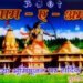पैगाम ए अमन कल राष्ट्रीय अस्मिता दिवस मनाएगा पैगाम ए अमन कल राष्ट्रीय अस्मिता दिवस मनाएगा