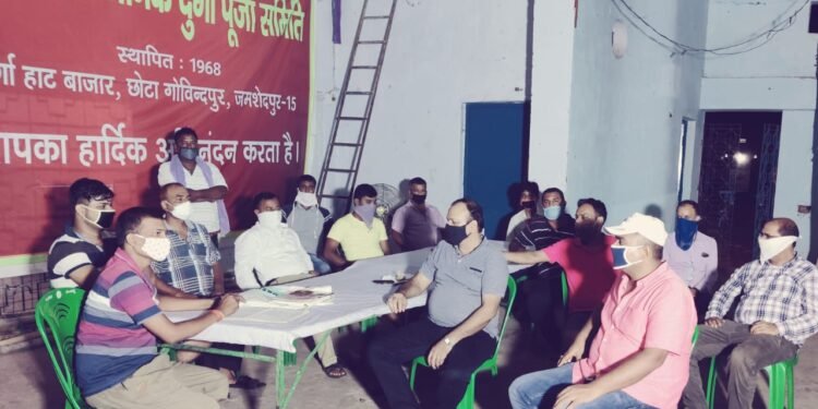 श्रीश्री सार्वजनिक दुर्गा पूजा समिति दुर्गा हाट बाजार छोटा गोविंदपुर की नई कार्यकारिणी का गठन, अनिल यादव बने अध्यक्ष, आशुतोष महासचिव