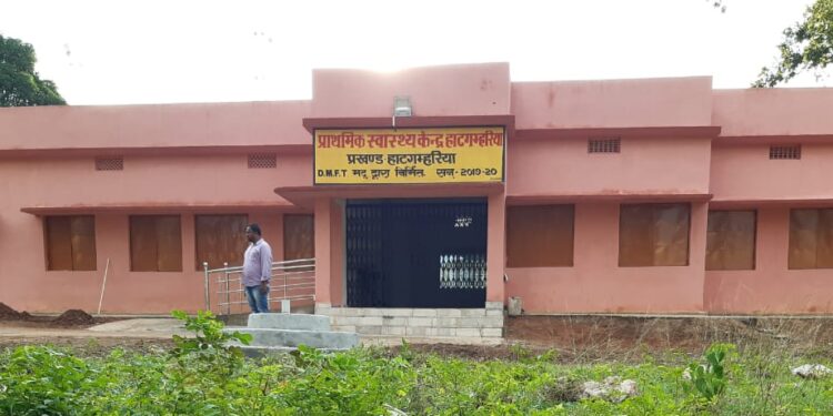west singhbhum:14 साल बाद हाटगम्हरिया को प्राथमिक और जेटेया को मिलेगा अतिरिक्त स्वास्थय केंद्र का नया भवन, कल सांसद गीता कोड़ा व स्थानीय विधायक करेंगे उद्घाटन