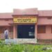 west singhbhum:14 साल बाद हाटगम्हरिया को प्राथमिक और जेटेया को मिलेगा अतिरिक्त स्वास्थय केंद्र का नया भवन, कल सांसद गीता कोड़ा व स्थानीय विधायक करेंगे उद्घाटन west singhbhum:14 साल बाद हाटगम्हरिया को प्राथमिक और जेटेया को मिलेगा अतिरिक्त स्वास्थय केंद्र का नया भवन, कल सांसद गीता कोड़ा व स्थानीय विधायक करेंगे उद्घाटन