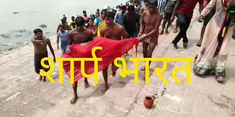 Jamshedpur : बागबेड़ा बड़ौदा घाट पर मूर्ति विसर्जन के दौरान डूबे किशोर का शव मिला, परिजनों को जीवित होने की उम्मीद