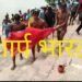 Jamshedpur : बागबेड़ा बड़ौदा घाट पर मूर्ति विसर्जन के दौरान डूबे किशोर का शव मिला, परिजनों को जीवित होने की उम्मीद Jamshedpur : बागबेड़ा बड़ौदा घाट पर मूर्ति विसर्जन के दौरान डूबे किशोर का शव मिला, परिजनों को जीवित होने की उम्मीद