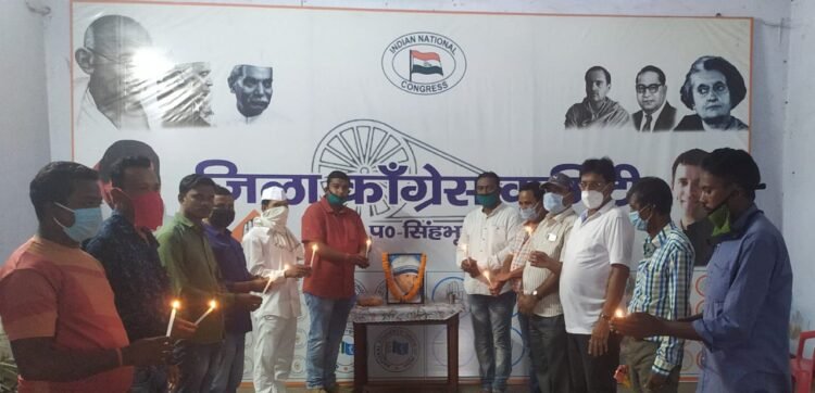 west singhbhum: कांग्रेस भवन में भारत रत्न मदर टेरेसा की मनाई गयी जयंती, उनके बताए मार्ग पर चलने का लिया संकल्प west singhbhum: कांग्रेस भवन में भारत रत्न मदर टेरेसा की मनाई गयी जयंती, उनके बताए मार्ग पर चलने का लिया संकल्प