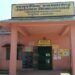 jamshedpur-rural- चाकुलिया में एक स्वास्थ्य कर्मी समेत दो कोरोना संक्रमित, दो दिन के लिए सीएचसी हुआ सील jamshedpur-rural- चाकुलिया में एक स्वास्थ्य कर्मी समेत दो कोरोना संक्रमित, दो दिन के लिए सीएचसी हुआ सील