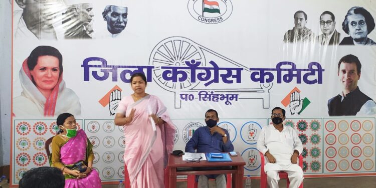 Chaibasa Congress : सांसद गीता कोड़ा ने की सांसद प्रतिनिधियों के साथ बैठक, कहा-झारखंड सरकार की ओर से किये जा रहे विकास कार्यों को जनता तक पहुंचाने के प्रति सजग रहें