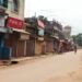 Jamshedpur-Rural-Corona-Effect : चाकुलिया के व्यापारियों ने तीसरे दिन भी किया लॉकडाउन का समर्थन, पूर्ण रूप से रहा बंद Jamshedpur-Rural-Corona-Effect : चाकुलिया के व्यापारियों ने तीसरे दिन भी किया लॉकडाउन का समर्थन, पूर्ण रूप से रहा बंद