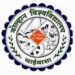 Kolhan university notice : यूजी, पीजी अंतिम सेमेस्टर का ऑनलाइन फार्म ही भरना होगा, कॉलेज जारी करेंगे छात्रों के लिए हेल्पलाइन नंबर Kolhan university notice : यूजी, पीजी अंतिम सेमेस्टर का ऑनलाइन फार्म ही भरना होगा, कॉलेज जारी करेंगे छात्रों के लिए हेल्पलाइन नंबर