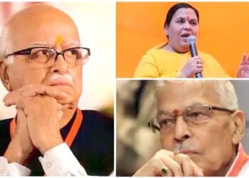 Babri-Masjid-demolition-case :बाबरी मस्जिद विध्वंस मामले में लाल कृष्ण आडवाणी, मुरली मनोहर जोशी, उमा भारती समेत सभी 32 आरोपी बरी, पढ़िये कौन-कौन हुए बरी