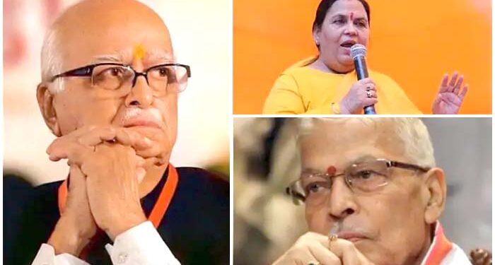 Babri-Masjid-demolition-case :बाबरी मस्जिद विध्वंस मामले में लाल कृष्ण आडवाणी, मुरली मनोहर जोशी, उमा भारती समेत सभी 32 आरोपी बरी, पढ़िये कौन-कौन हुए बरी Babri-Masjid-demolition-case :बाबरी मस्जिद विध्वंस मामले में लाल कृष्ण आडवाणी, मुरली मनोहर जोशी, उमा भारती समेत सभी 32 आरोपी बरी, पढ़िये कौन-कौन हुए बरी