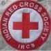 Red Cross Society Jamshedpur : रेड क्रॉस सोसाइटी का रक्दान महायज्ञ 1 अक्तूबर को, तैयारियों पूरी
