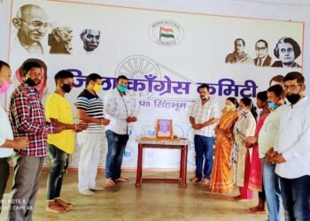 west-singhbhum-पुण्यतिथि पर याद किए गए डॉ रामदयाल मुंडा, वक्ताओं ने कहा- झारखंड ही नहीं पूरे देश के थे अनमोल रत्न