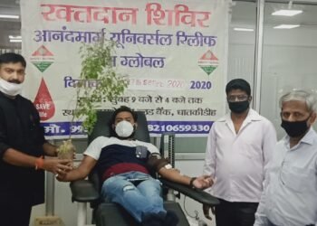Jamshedpur : आनंद मार्ग यूनिवर्सल रिलीफ टीम के शिविर में 42 यूनिट रक्त संग्रह