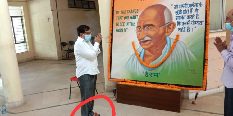 Saraikeka : इन सरकारी बाबुओं को माफ करना बापू!