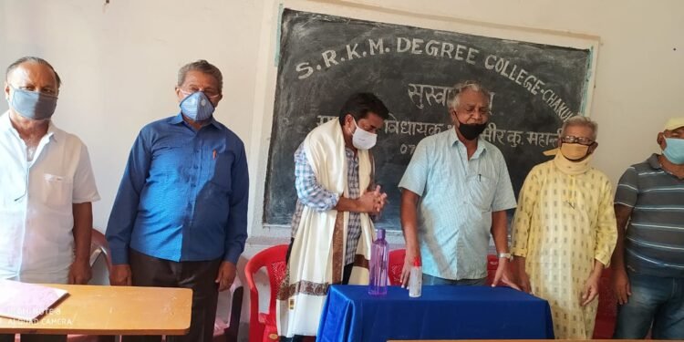 jamshedpur-rural-शिबु रंजन खां मेमोरियल डिग्री कॉलेज के प्रबंधन समिति की बैठक में शामिल हुए विधायक, हुआ स्वागत, स्थाई सदस्य मनोनीत jamshedpur-rural-शिबु रंजन खां मेमोरियल डिग्री कॉलेज के प्रबंधन समिति की बैठक में शामिल हुए विधायक, हुआ स्वागत, स्थाई सदस्य मनोनीत