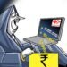 jamshedpur-cyber-fraud-जमशेदपुर के ट्रांसपोर्टर को साइबर अपराधियों ने एनी डेस्क एप डाउनलोड करा ठग लिए 10.62 लाख रुपए jamshedpur-cyber-fraud-जमशेदपुर के ट्रांसपोर्टर को साइबर अपराधियों ने एनी डेस्क एप डाउनलोड करा ठग लिए 10.62 लाख रुपए