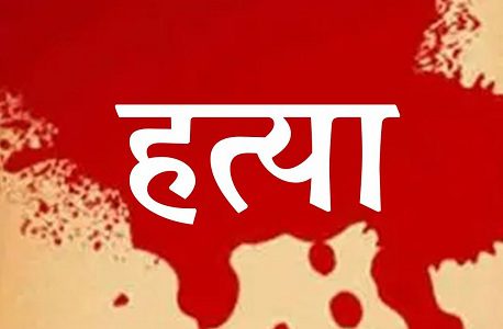 adityapur-murder-breaking-आदित्यपुर में बालू-ईंटा सप्लायर की दिनदहाड़े हत्या,  क्षेत्र में सनसनी - Sharp Bharat