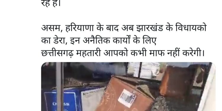 jharkhand-schools-opposes-government-झारखंड के मुख्यमंत्री और आपदा मंत्री बन्ना गुप्ता का गैर सरकारी विद्यालय संघ ने किया पुतला दहन, स्कूलों को बंद रखने का विरोध, support-स्कूलों की बड़ी संस्था पासवा के अध्यक्ष रमण झा ने पुतला दहन का किया विरोध jharkhand-schools-opposes-government-झारखंड के मुख्यमंत्री और आपदा मंत्री बन्ना गुप्ता का गैर सरकारी विद्यालय संघ ने किया पुतला दहन, स्कूलों को बंद रखने का विरोध, support-स्कूलों की बड़ी संस्था पासवा के अध्यक्ष रमण झा ने पुतला दहन का किया विरोध