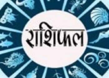 Horoscope Know Your Day Thursday 18th June 2026-राशिफल, जानें कैसा होगा आपका दिन-गुरुवार 18 जून 2026 Horoscope Know Your Day Thursday 18th June 2026-राशिफल, जानें कैसा होगा आपका दिन-गुरुवार 18 जून 2026